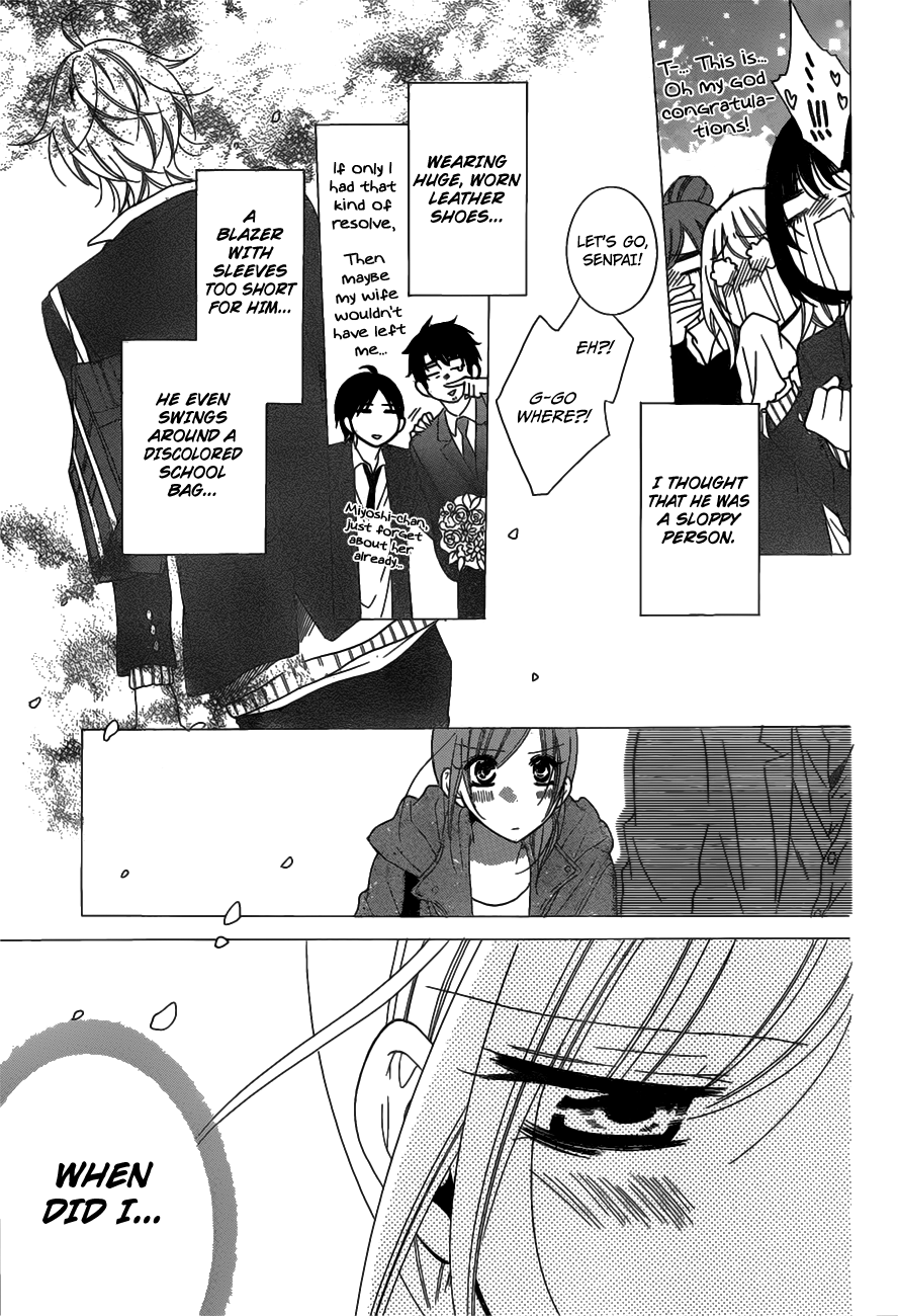 Namaiki Zakari, Chapter 73 image 23